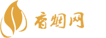 从哪里进口香烟好买一些